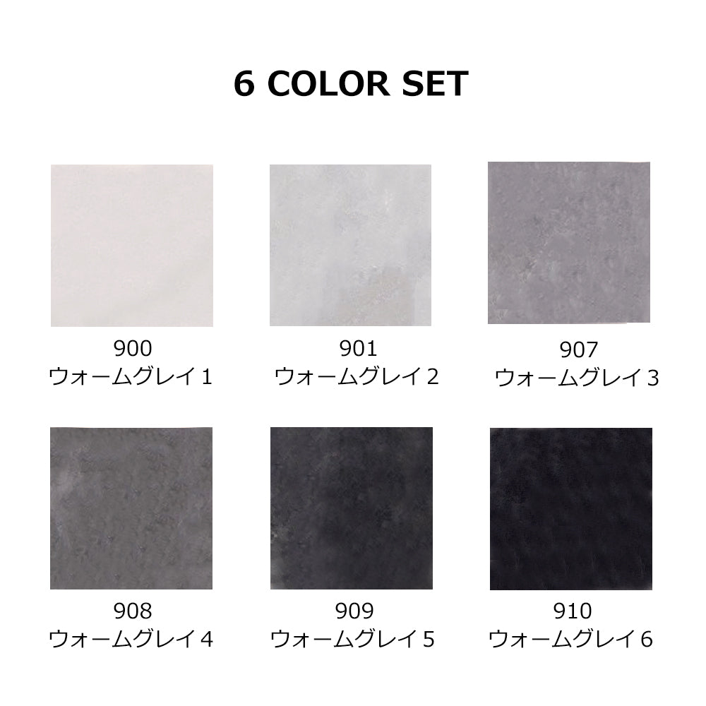 ZIG CLEAN COLOR Real Brush Warm Grey, Set of 6 (RB-6000AT/6VC)