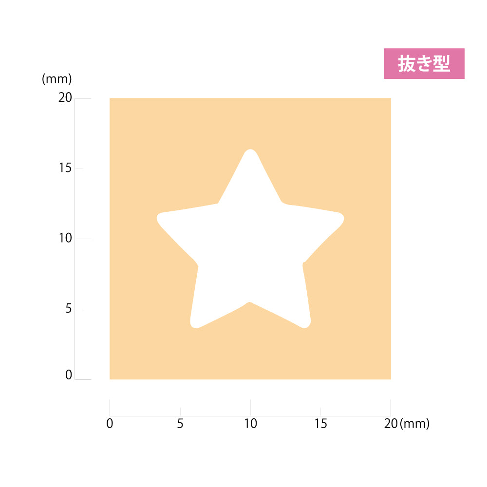 KurePunch Small Star (SBKPS500-1)