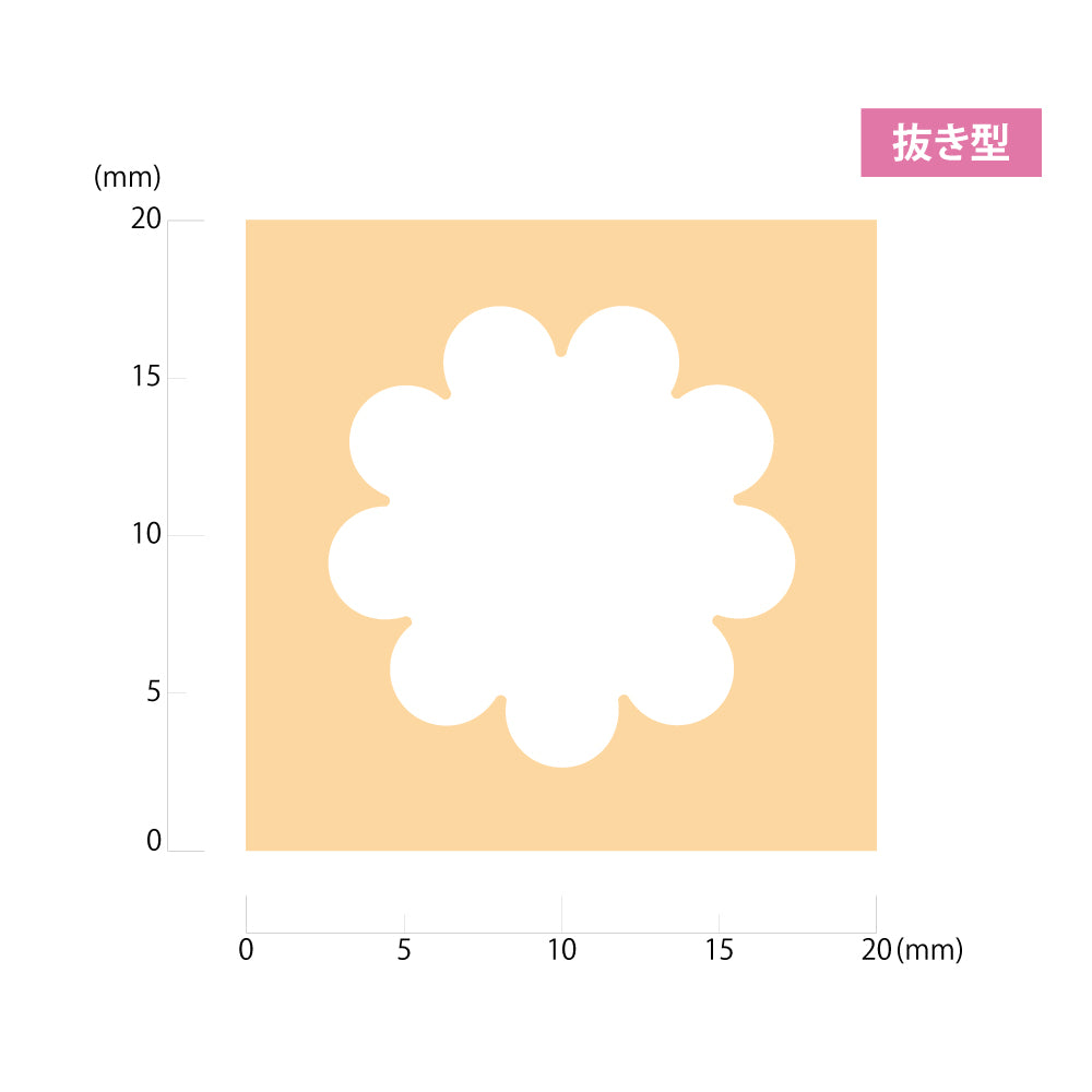 KurePunch Small Cookie Flower (SBKPS500-36)