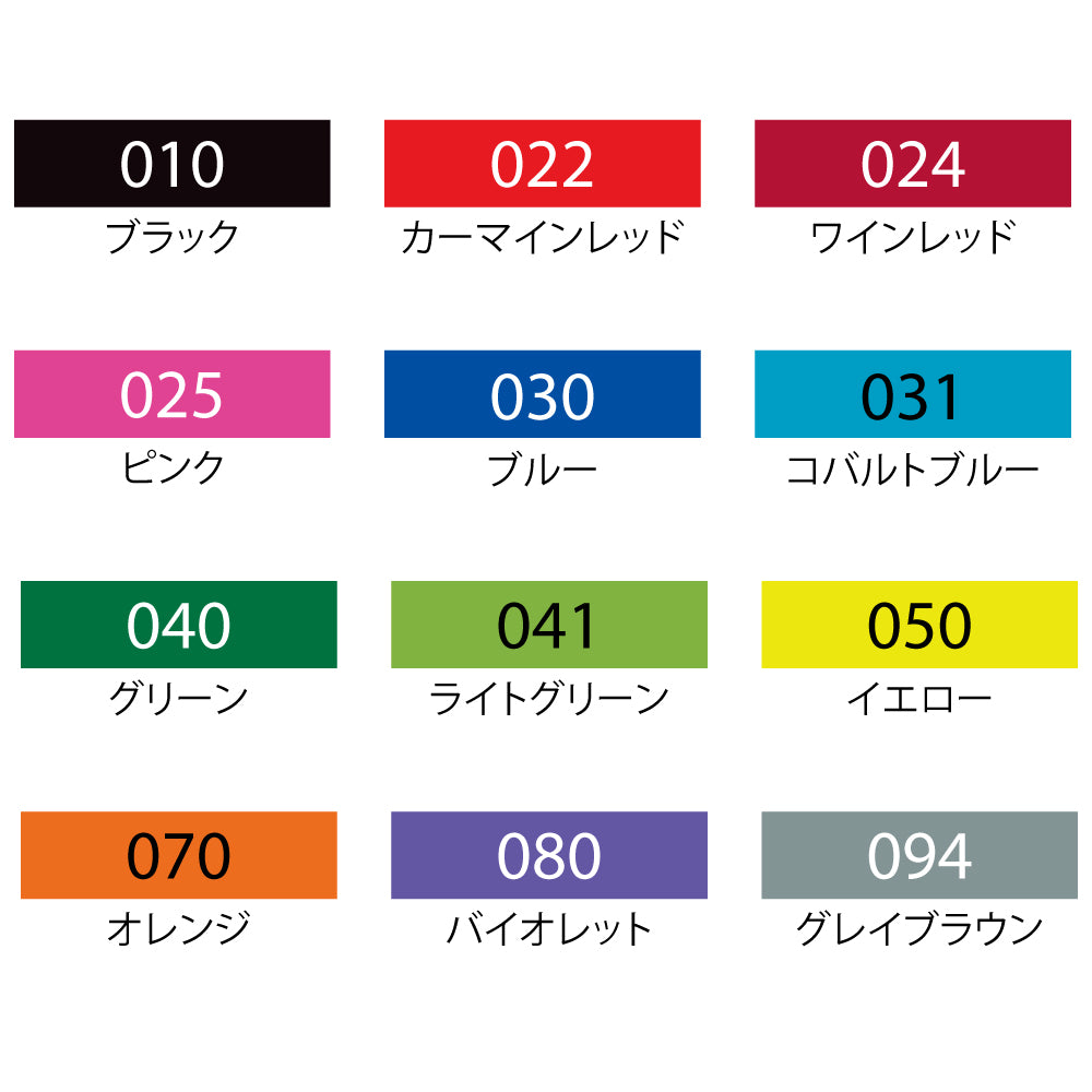 ZIG Calligraphy II Individual (TC-3100)