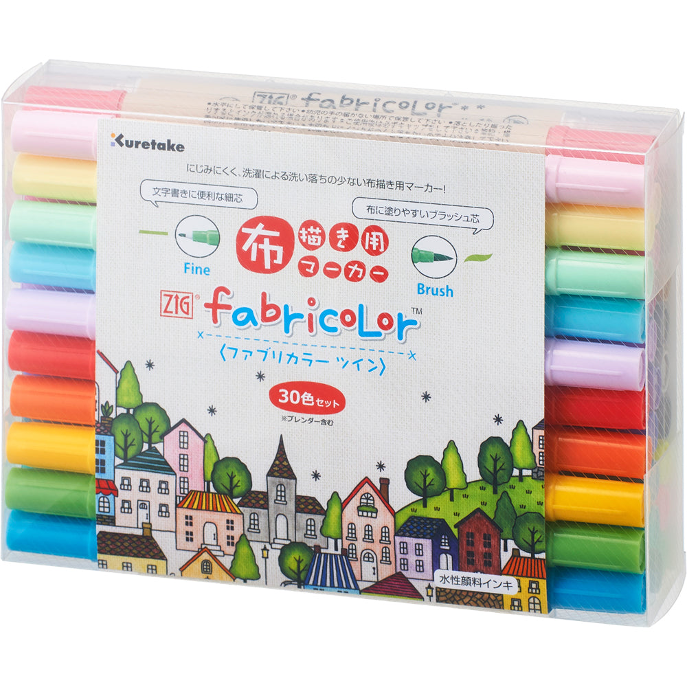 Kuretake ZIG fabricolor Twin 30-Color Set (TC-4000A/30V)