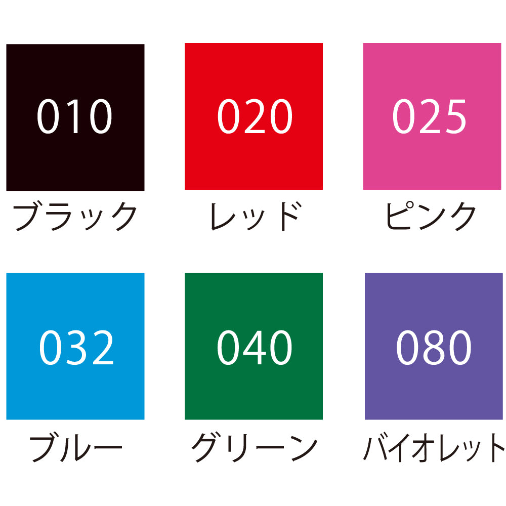 ZIG CLEAN COLOR DOT Single Marker