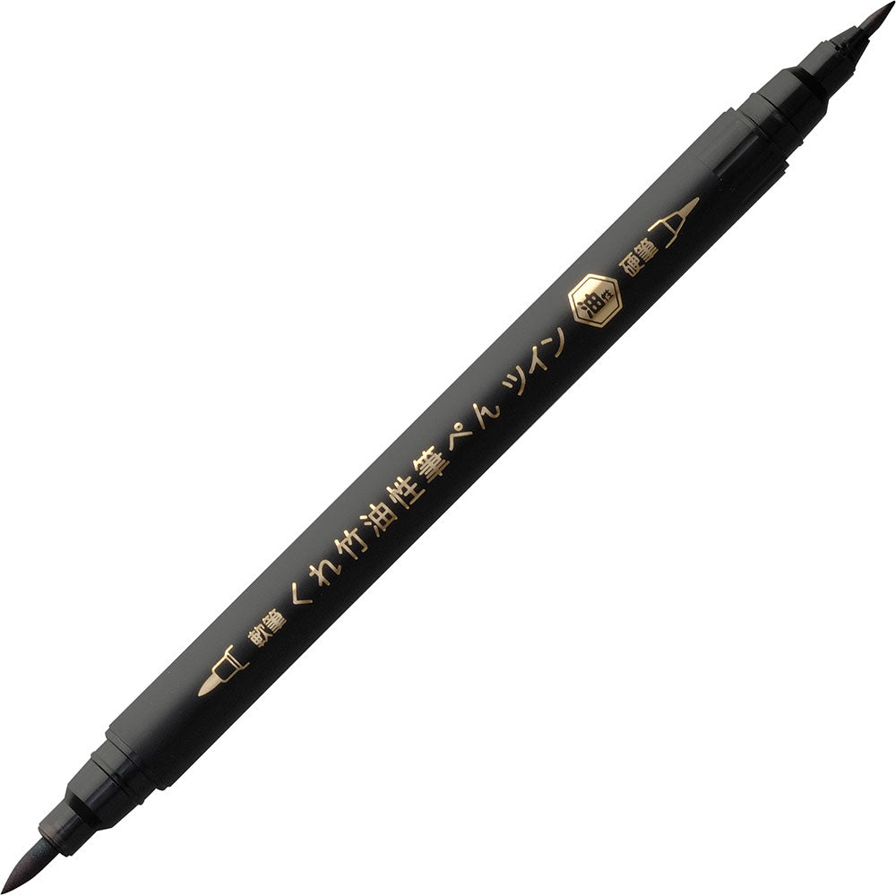 Kuretake Oil-Based Brush Pen, Soft/Hard Tip Twin, Black (TSA-010S)