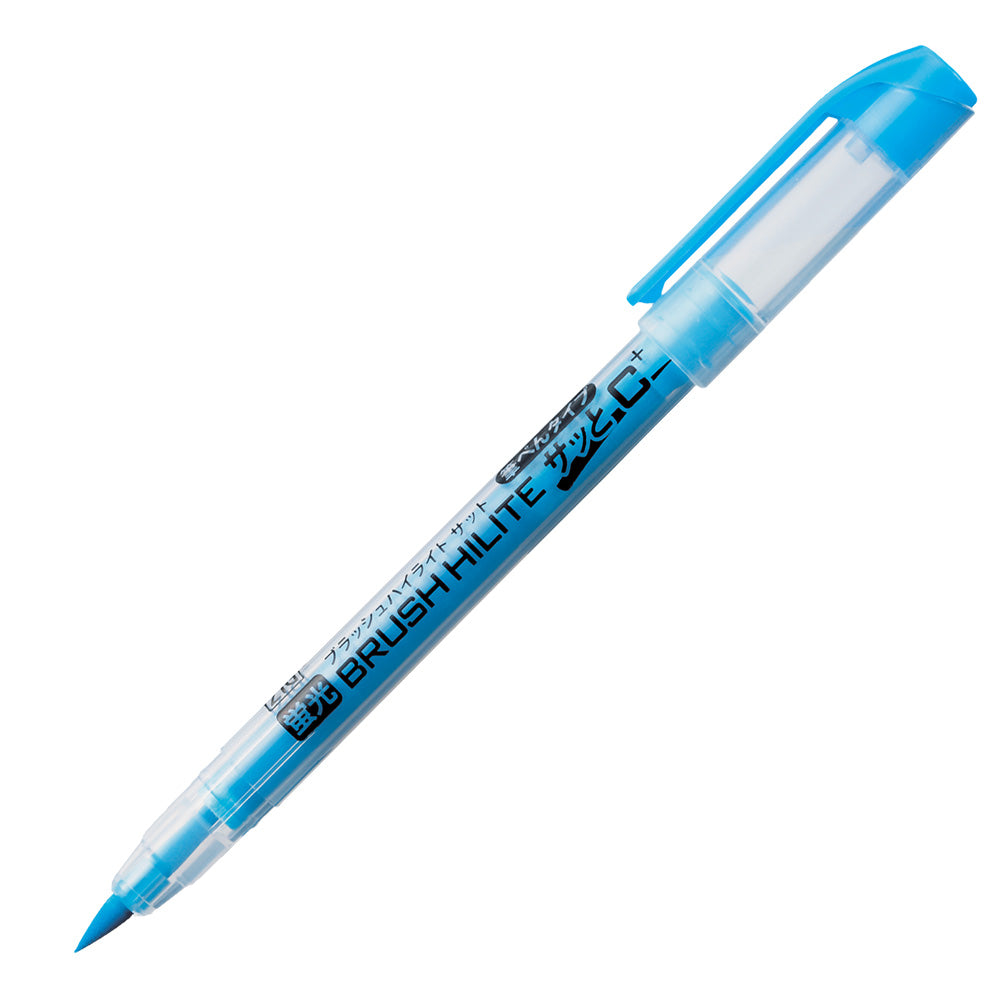 ZIG Brush Highlight Satto C+ (BHSC-55)