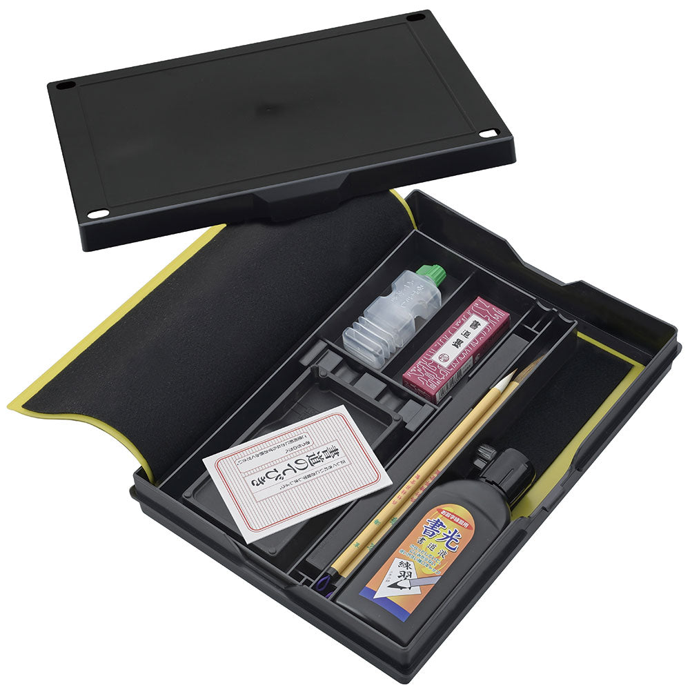 Calligraphy Set - Black (GM1-9)