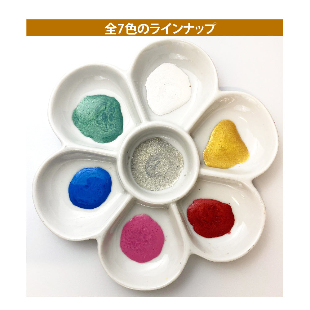 Lame Powder GOLD (ECF163-101)