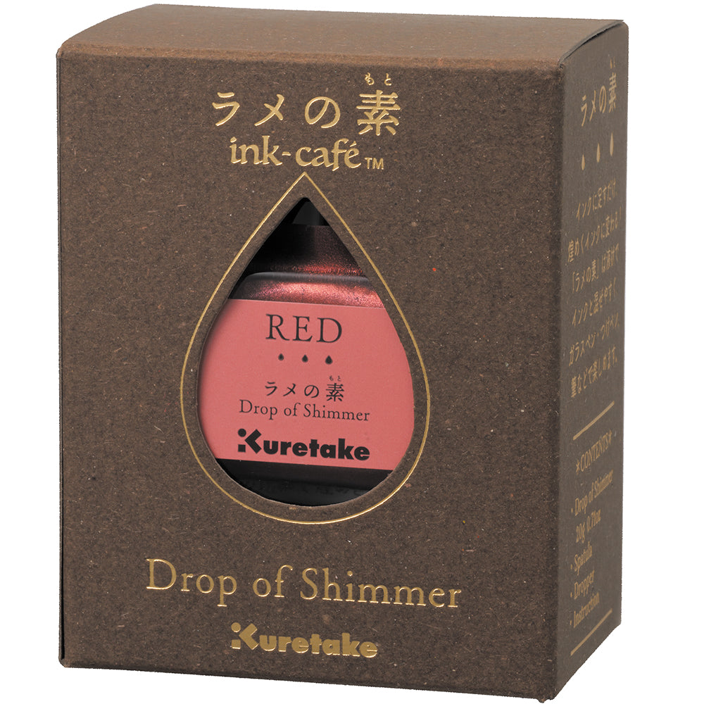 Lame Powder RED (ECF163-020)