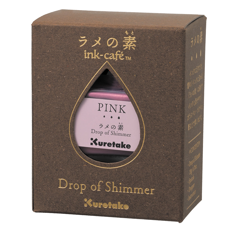Sparkle Powder PINK (ECF163-025)