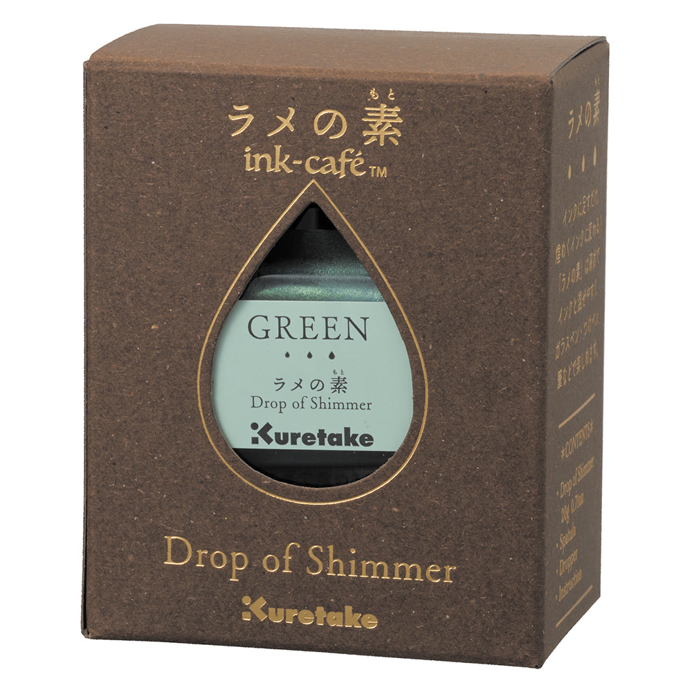 Glitter Base GREEN (ECF163-040)
