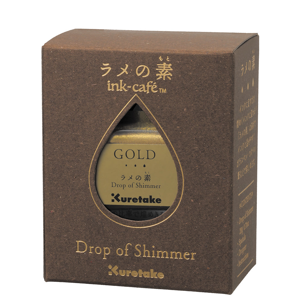 Lame Powder GOLD (ECF163-101)
