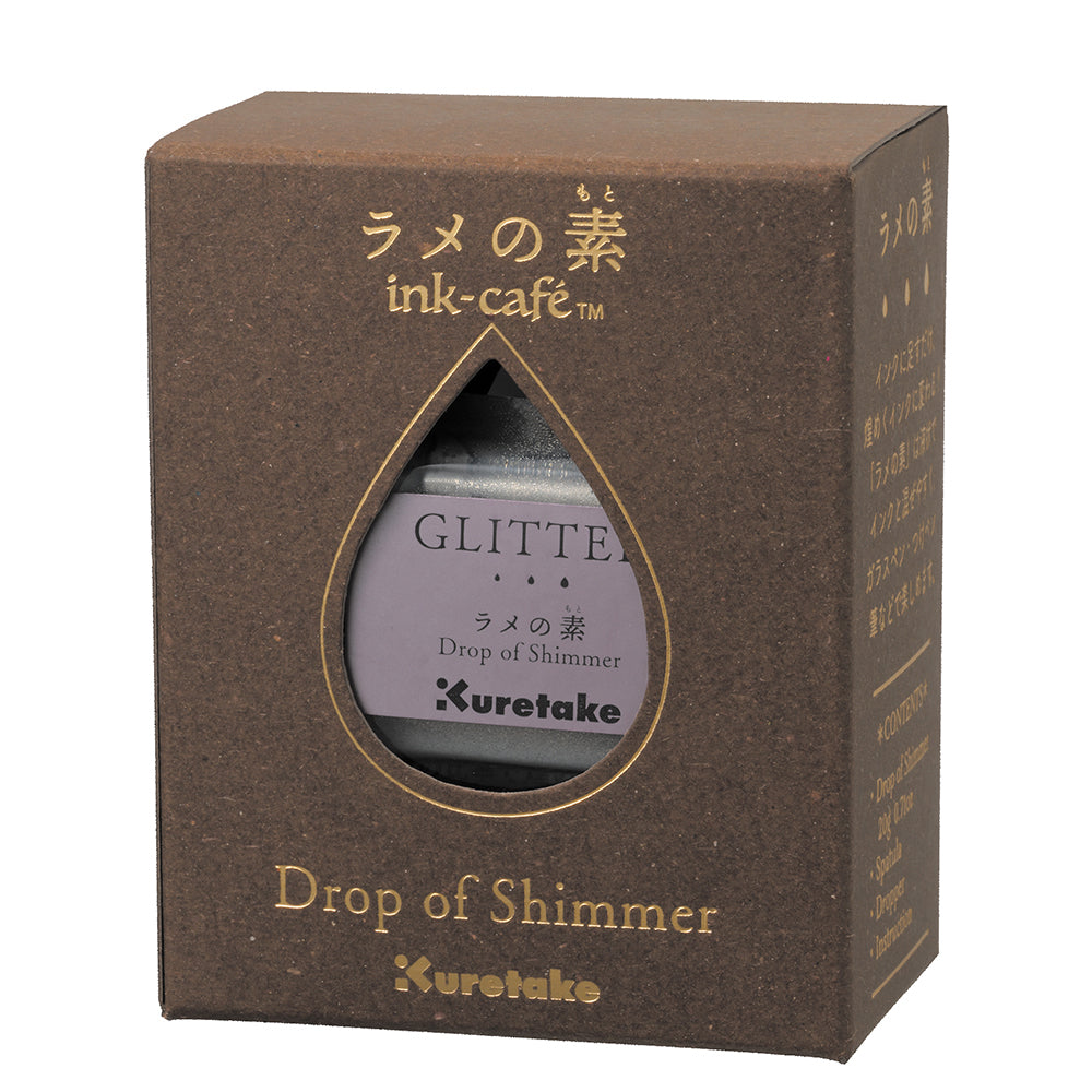 Lamé Powder GLITTER (ECF163-999)