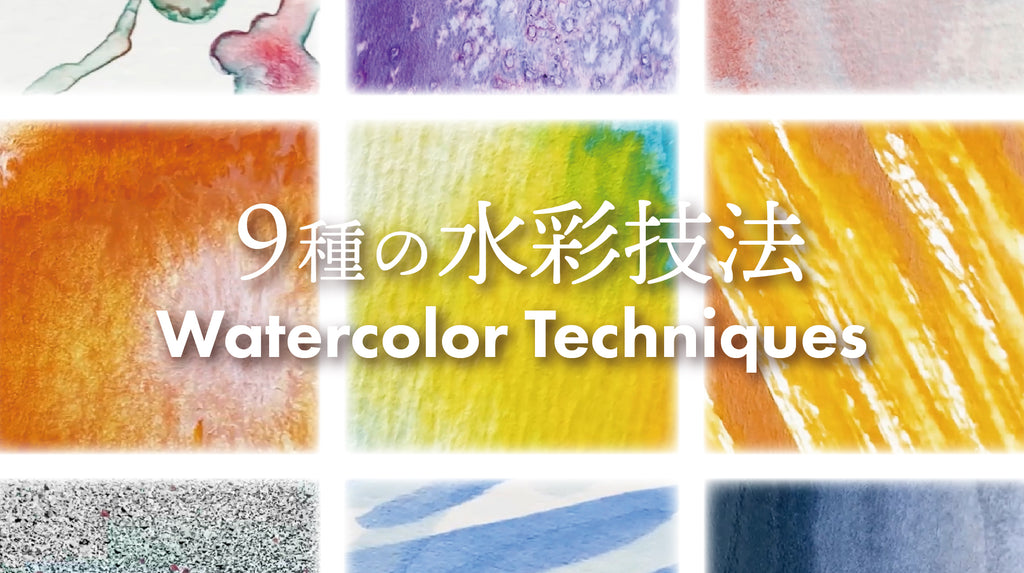 海水蛍光画が6割引き！