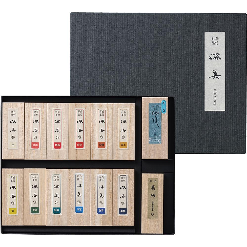 固形墨