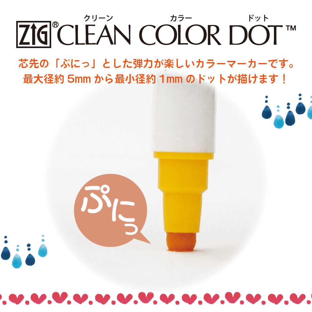ZIG CLEAN COLOR DOT Metallic 6-Color Set (TC-8100/6V)