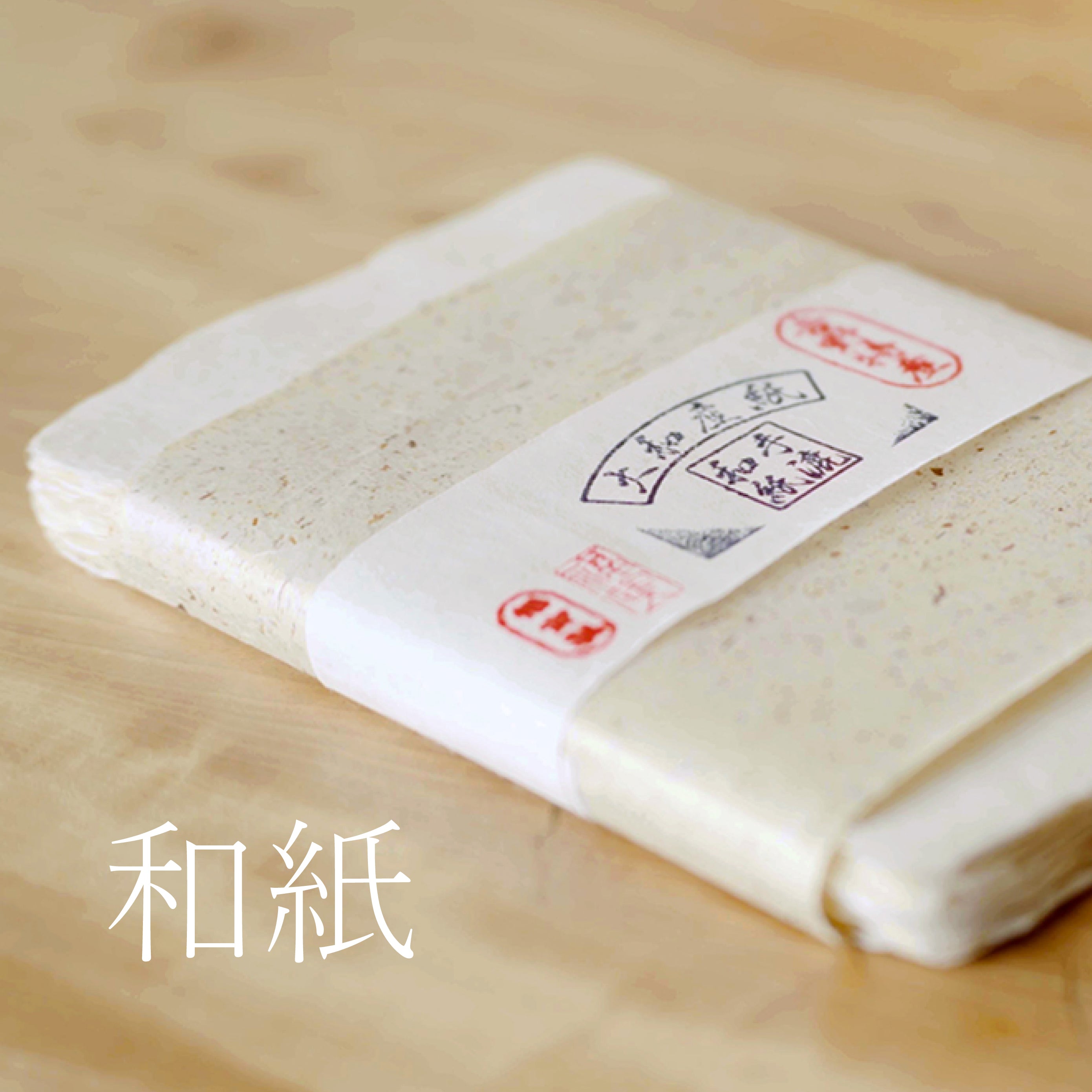 [New Product] Four Treasures of the Study (KB720-900)