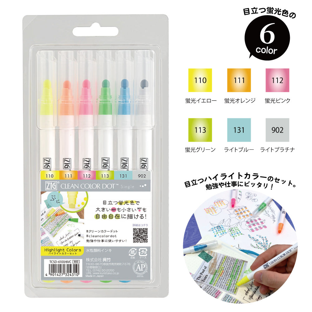 ZIG CLEAN COLOR DOT Single Highlight Color Set (TCSD-6100/6VC)