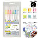 ZIGクリーンカラードット シングル ハイライトカラーセット (TCSD-6100/6VC)