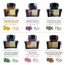 ink-café アール・ヌーヴォーカラーインク