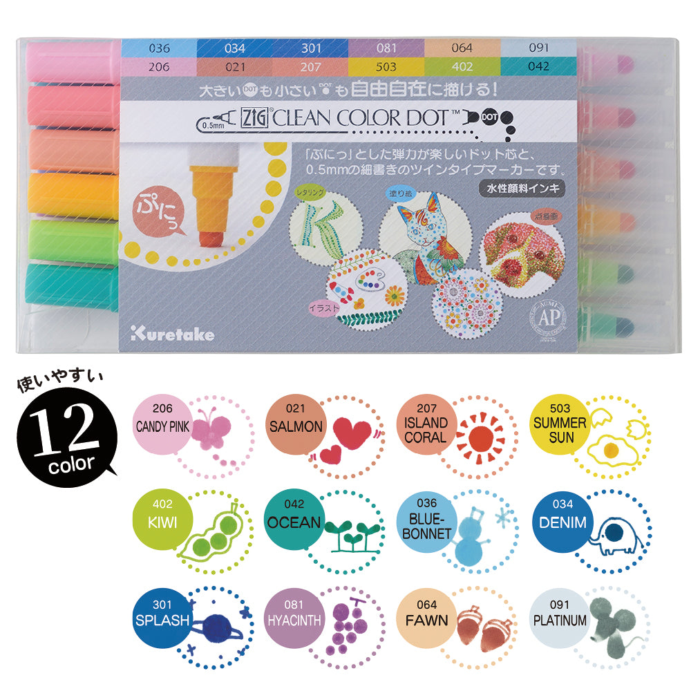 ZIG CLEAN COLOR DOT 12-Color Set (TC-6100/12V)