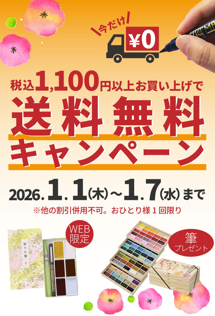 ◆ 超絶技巧！黄楊木筆筒 透かし彫 一刀彫 文房四宝 書道具 筆入れ 柘植◆ ◇ 超絶技巧！黄楊木筆筒 透かし彫 一刀彫 文房四宝 書道具 筆入れ 柘植◇