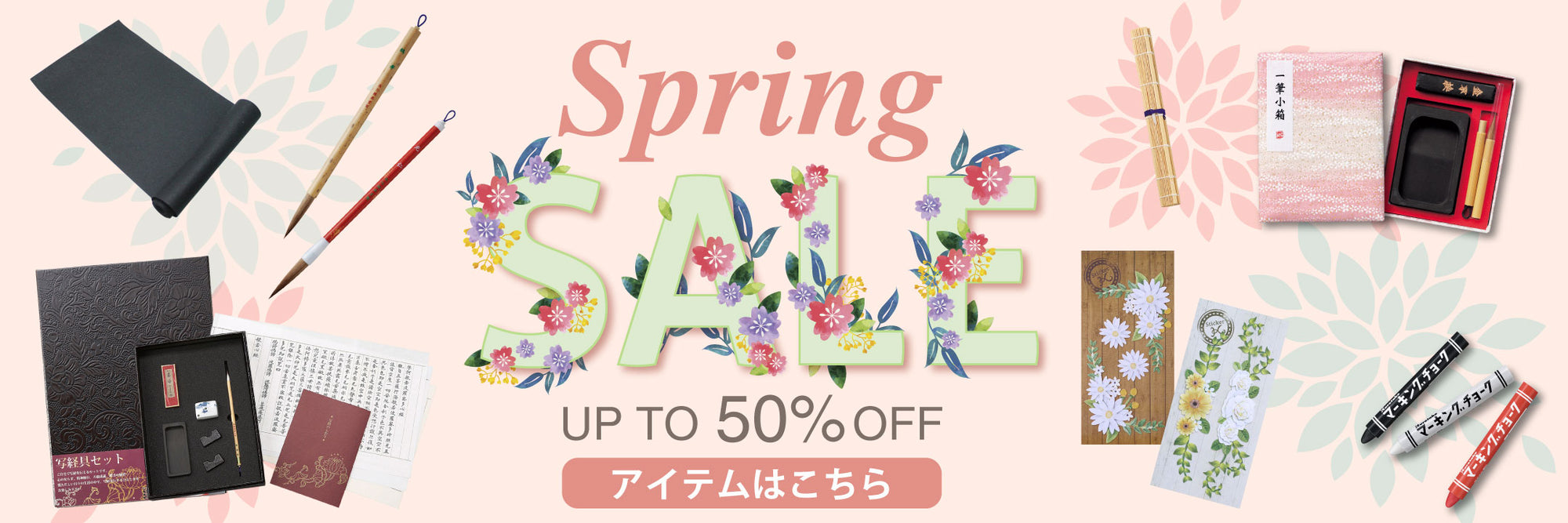 書道具 まとめて 大量 文房具 (R2446yxYM) 書道具 まとめて 大量 文房具 (R2446yxYM)