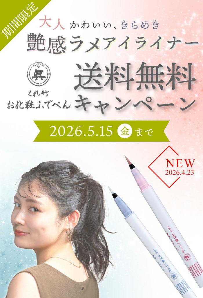 【真作】掛軸　書作品　力強い筆致　墨蹟　堂々たる書体　力強い筆運び　V41 真作】掛軸 草書一行書 力強い筆致 草書体の力作 古書画 墨蹟 S74