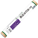 呉竹裏打専用紙 厚口（LA18-**）