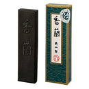 香蘭 1.0丁型 (AB3-10)