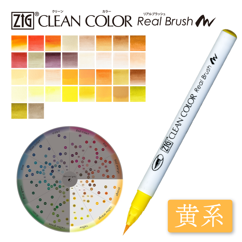 にゃおJG262鑑付★JG202 ※2点セット割 にゃおJG262鑑付☆JG202 ※2点セット割 Amazon.co.jp: 呉竹
