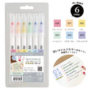 ZIG クリーンカラードット シングル マイルドカラーセット (TCSD-6100/6V)