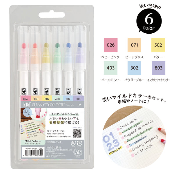 シャクリーゲットクリーンランドリーリキッドコンパクトタイプ 6個セット 2025年最新】シャクリー 洗剤の人気アイテム - メルカリ