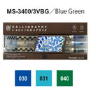 【新商品】ZIGメモリーシステムカリグラフィー (MS-3400/3V＊＊,24V)