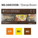 【新商品】ZIGメモリーシステムカリグラフィー (MS-3400/3V＊＊,24V)