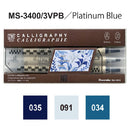 【新商品】ZIGメモリーシステムカリグラフィー (MS-3400/3V＊＊,24V)