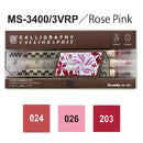 【新商品】ZIGメモリーシステムカリグラフィー (MS-3400/3V＊＊,24V)