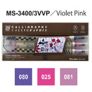 【新商品】ZIGメモリーシステムカリグラフィー (MS-3400/3V＊＊,24V)