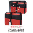 空ケースGA-490 黒  (GG490-2)