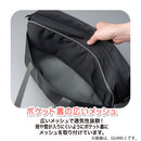 空ケースGA-490 黒  (GG490-2)