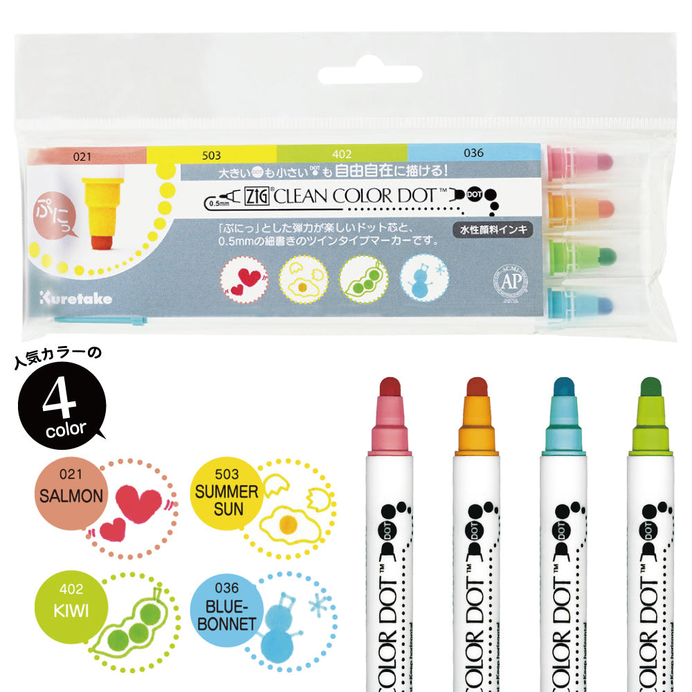 ZIG CLEAN COLOR DOT 4 Color Set (TC-6100/4V)