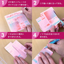 ポチ袋が作れるテンプレート S (SBTP208-21)