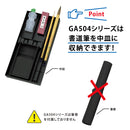 書道セットGA-504S 赤 (GA504-13)