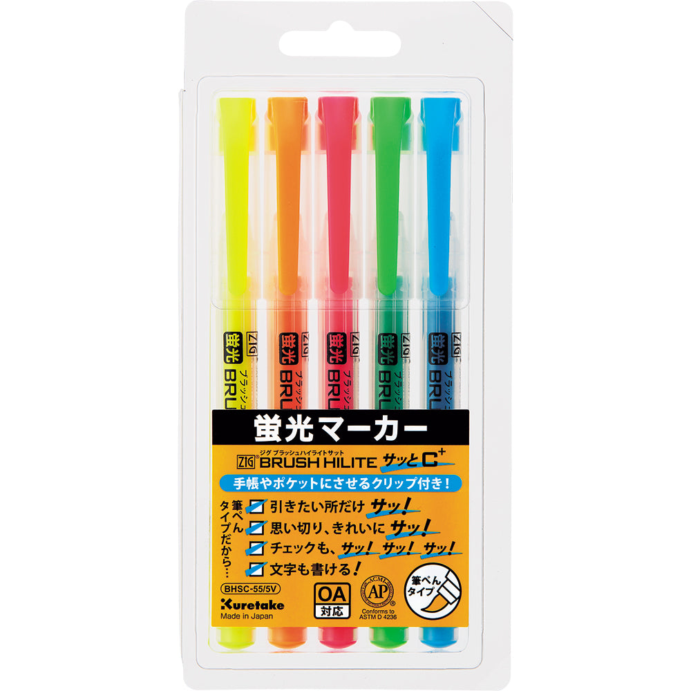 ZIG Brush Highlight Satto C+ 5-Color Set (BHSC-55/5V)