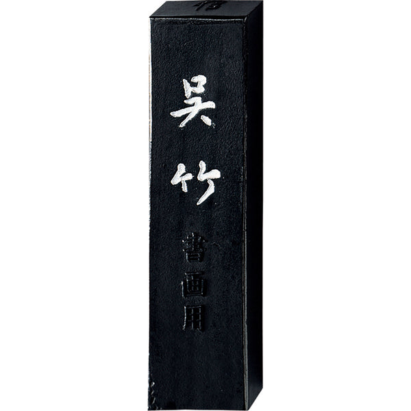 その他 Tatuya Sekiguthi AA8-10_grande.jpg?v=1725578548