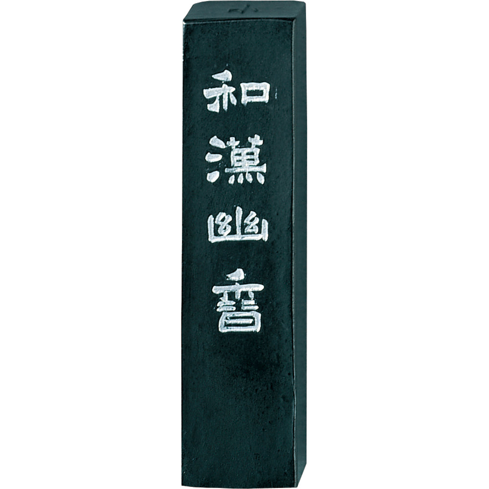 墨