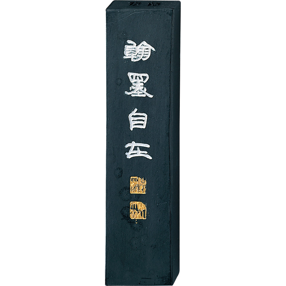 Chouen Kanboku Jizai (AE11-***)
