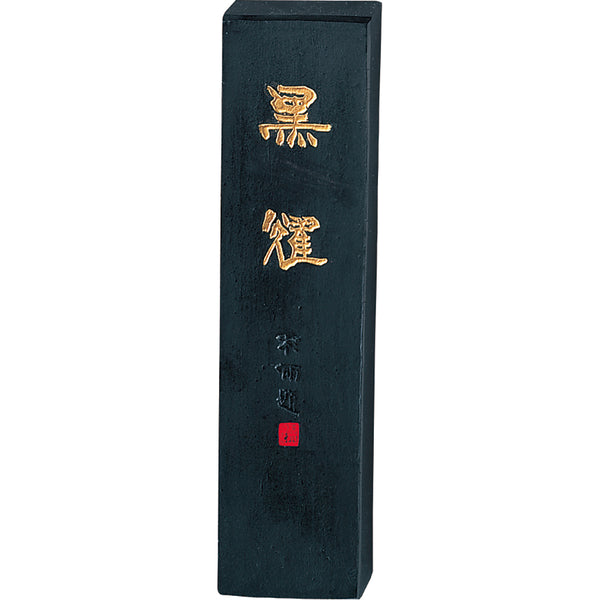 【 仇志海（Qui Zai Hai）作　唐草文黒陶瓶 】　証書付 仇志海（Qui Zai Hai）作 唐草文黒陶瓶 】 証書付
