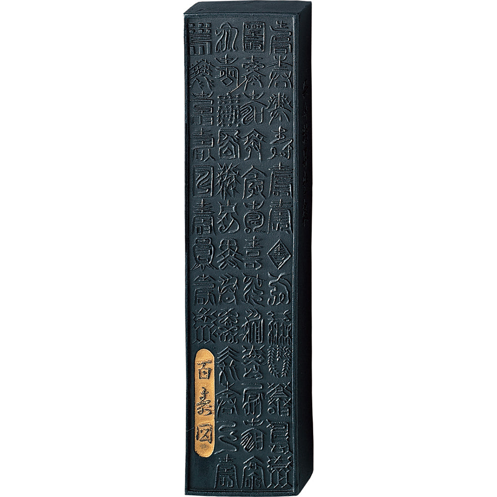Hyakujuzu 8.0-cho (AE2-80)
