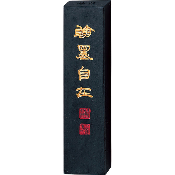 妙煙翰墨自在 (AE7-**)