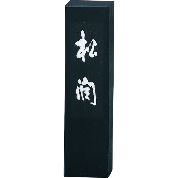 AG44-10_grande.jpg?v=1726100574