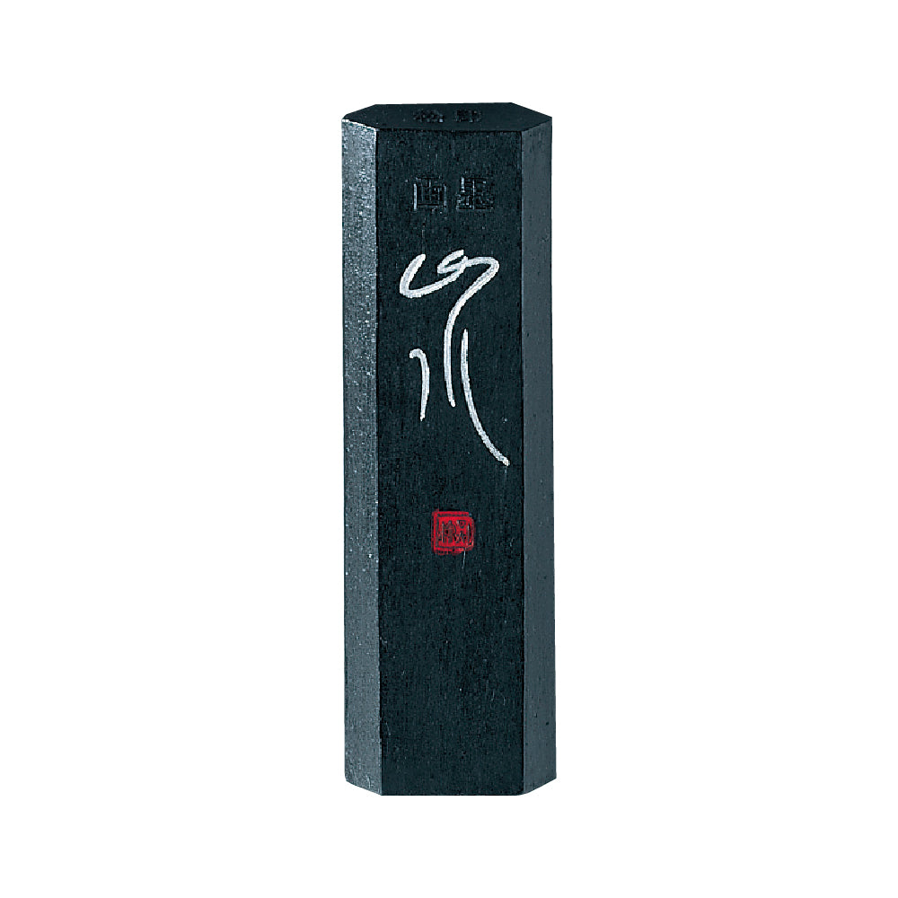 Inkstick, Matsu-jirushi Sansui, 1.0-cho type (AK2-10)